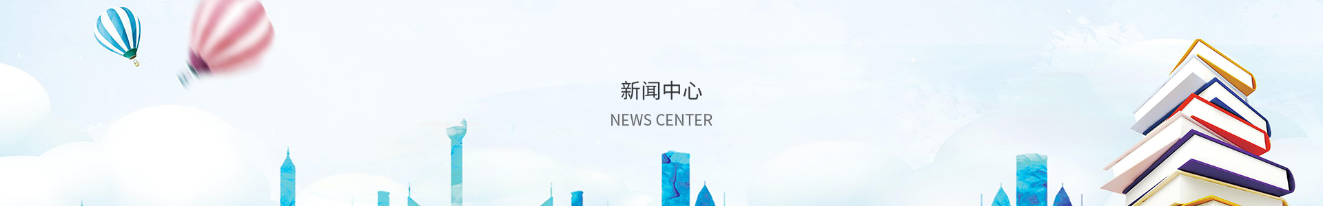 神彩争霸谁与争锋官方入口